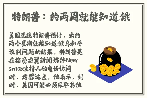 小洞洞想吃大香肠有声音